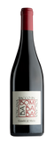 Bacco in Toscana, Guado al Melo