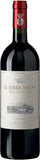 Le Serre Nuove dell'Ornelaia Bolgheri Rosso DOC - Tenuta Ornelaia