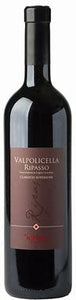 Valpolicella Ripasso Classico Superiore DOC - Cantina Vinicola Az.Agr. Scriani