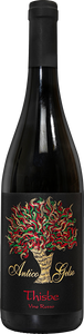 Thisbe Vino Rosso - Az. Agr. Antico Gelso